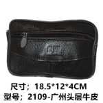 소가죽 휴대 전화 가방의 그림