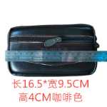 소가죽 휴대 전화 가방의 그림