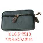 소가죽 휴대 전화 가방의 그림