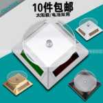 태양열 디스플레이 스탠드 회전 쥬얼리 디스플레이의 그림