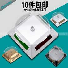 태양열 디스플레이 스탠드 회전 쥬얼리 디스플레이의 그림