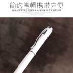 휴대 전화 터치 스크린 쓰기 펜의 그림