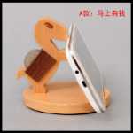 휴대 전화 홀더의 그림