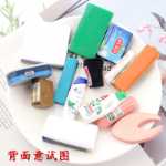 가정 용품 액세서리 크림 / 접착제 휴대 전화 케이스  액세서리의 그림