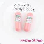 가정 용품 액세서리 크림 / 접착제 휴대 전화 케이스  액세서리의 그림