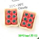 가정 용품 액세서리 크림 / 접착제 휴대 전화 케이스  액세서리의 그림