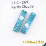 가정 용품 액세서리 크림 / 접착제 휴대 전화 케이스  액세서리의 그림