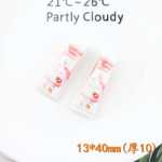 가정 용품 액세서리 크림 / 접착제 휴대 전화 케이스  액세서리의 그림