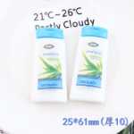 가정 용품 액세서리 크림 / 접착제 휴대 전화 케이스  액세서리의 그림