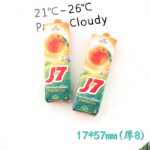 가정 용품 액세서리 크림 / 접착제 휴대 전화 케이스  액세서리의 그림