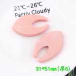 가정 용품 액세서리 크림 / 접착제 휴대 전화 케이스  액세서리의 그림