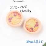 가정 용품 액세서리 크림 / 접착제 휴대 전화 케이스  액세서리의 그림