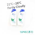 가정 용품 액세서리 크림 / 접착제 휴대 전화 케이스  액세서리의 그림