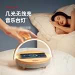 테이블 램프의 그림