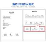 야외 수영 7 인치 에어백 / 휴대 전화 방수 가방의 그림