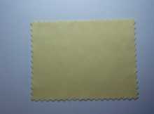 휴대폰 보호 필름의 그림