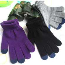 남성 장갑의 그림