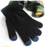 남성 장갑의 그림