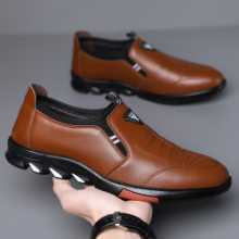 남성 가죽 신발 / 남성 캐주얼 신발의 그림