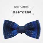 남성용 나비 넥타이의 그림