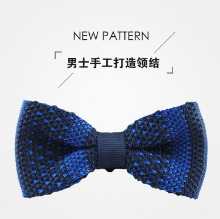 남성용 나비 넥타이의 그림