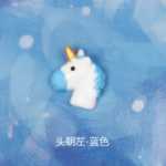 유니콘 수지 액세서리 DIY 휴대폰 액세서리의 그림