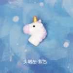 유니콘 수지 액세서리 DIY 휴대폰 액세서리의 그림