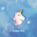 유니콘 수지 액세서리 DIY 휴대폰 액세서리의 그림