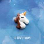 유니콘 수지 액세서리 DIY 휴대폰 액세서리의 그림