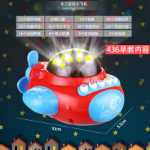 어린이 장난감 휴대 전화의 그림