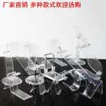 신발 진열대의 그림