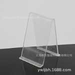 신발 진열대의 그림