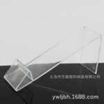 신발 진열대의 그림