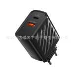 빅 슬래시 QC3.0 휴대폰 고속 전기 A + C 충전 헤드의 그림