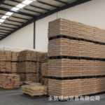 ABS 수지의 그림