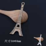 DIY 휴대 전화 케이스 액세서리의 그림