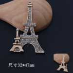 DIY 휴대 전화 케이스 액세서리의 그림