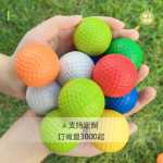 PU 골프 탄성 공 4.3cm 레저 스포츠 골프 연습 공의 그림