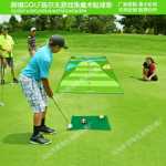 크로스 보더 골프 플레이 매트 세트의 그림