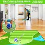 크로스 보더 골프 플레이 매트 세트의 그림