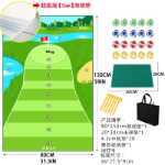 크로스 보더 골프 플레이 매트 세트의 그림