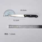 스테인레스 스틸 서양식  스테이크 칼의 그림