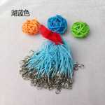 휴대 전화 펜던트의 그림