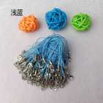 휴대 전화 펜던트의 그림