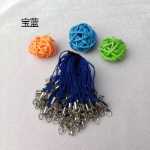 휴대 전화 펜던트의 그림