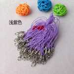 휴대 전화 펜던트의 그림