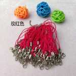 휴대 전화 펜던트의 그림