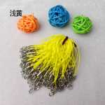 휴대 전화 펜던트의 그림