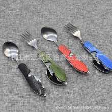캠핑 접이식 나이프, 포크 및 스푼 조합 스테인레스  스틸의 그림