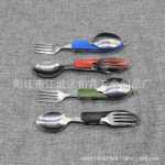 캠핑 접이식 나이프, 포크 및 스푼 조합 스테인레스  스틸의 그림